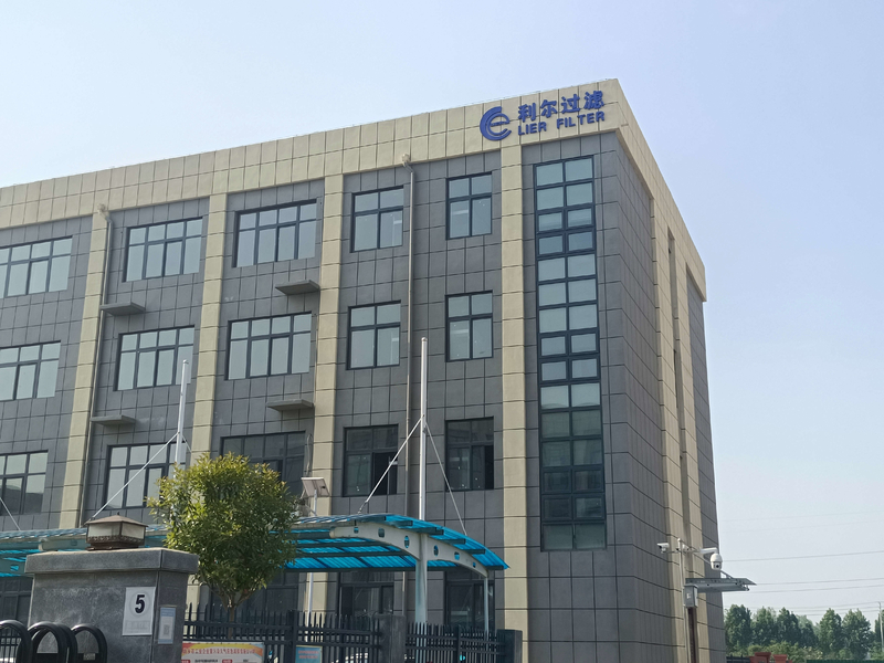 中国 Xinxiang Lier Filter Technology Co., LTD 